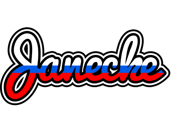 Janecke russia logo
