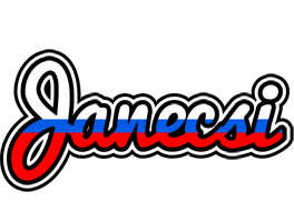 Janecsi russia logo