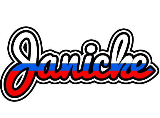 Janicke russia logo