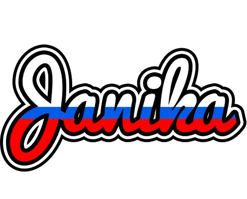 Janika russia logo