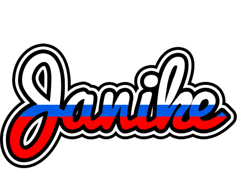 Janike russia logo