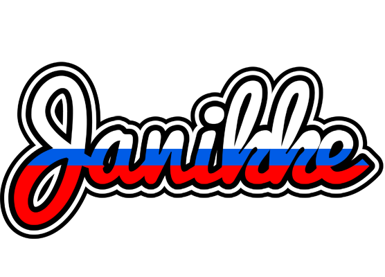 Janikke russia logo