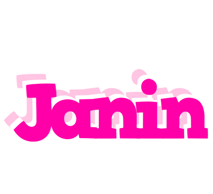 Janin dancing logo