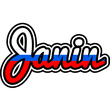 Janin russia logo