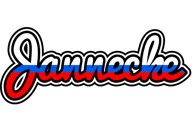 Jannecke russia logo