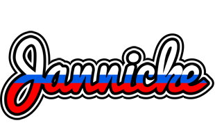 Jannicke russia logo