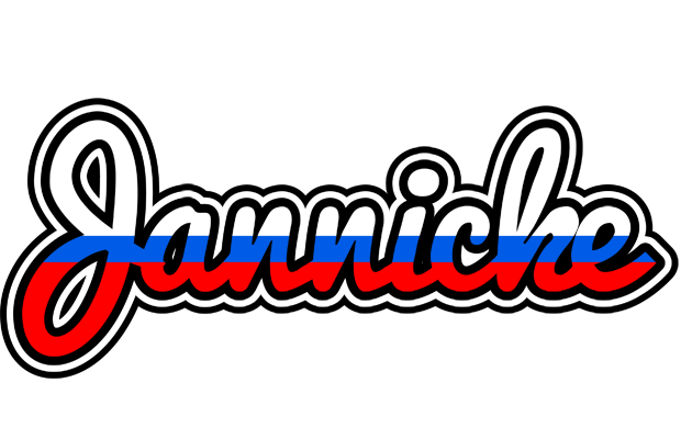 Jannicke russia logo