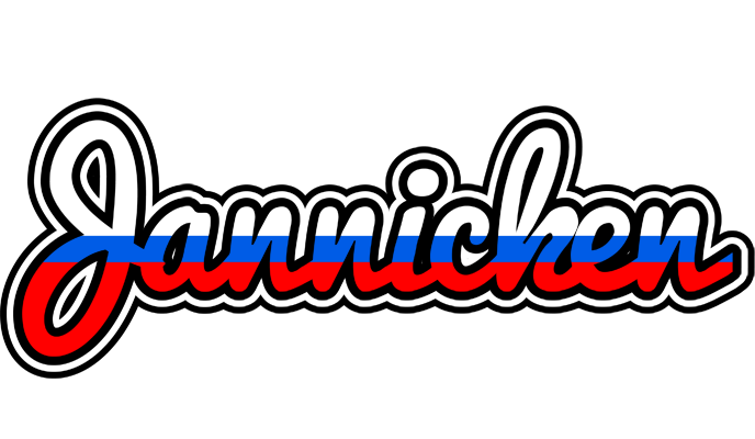 Jannicken russia logo