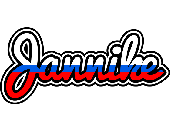 Jannike russia logo