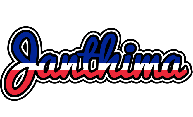 Janthima france logo