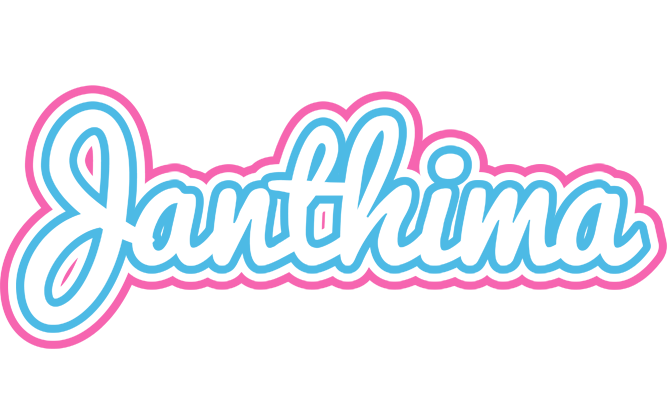 Janthima outdoors logo