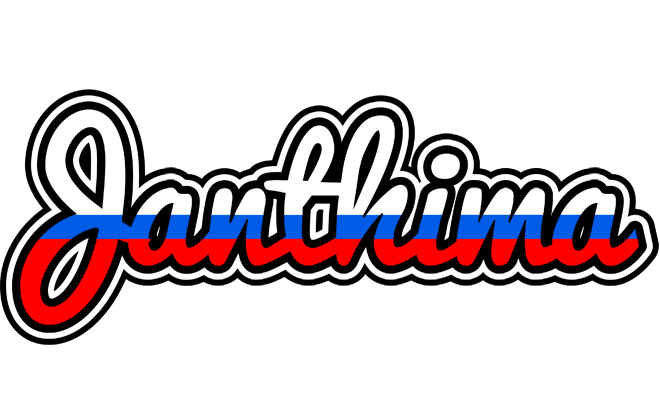 Janthima russia logo