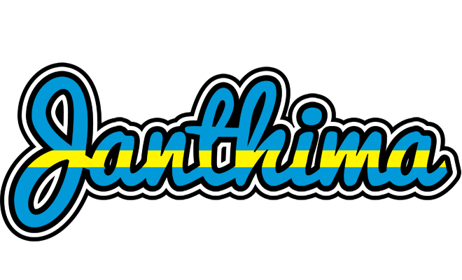 Janthima sweden logo