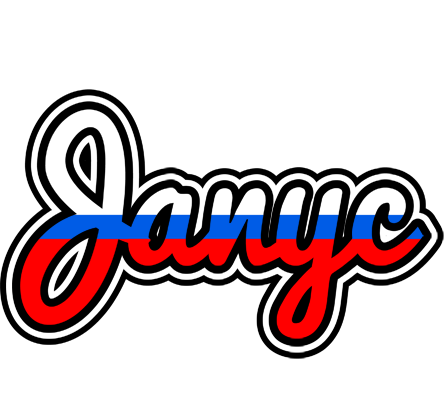 Janyc russia logo