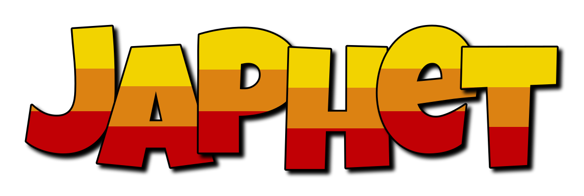 Japhet jungle logo