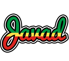 Javad african logo