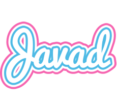 Javad outdoors logo