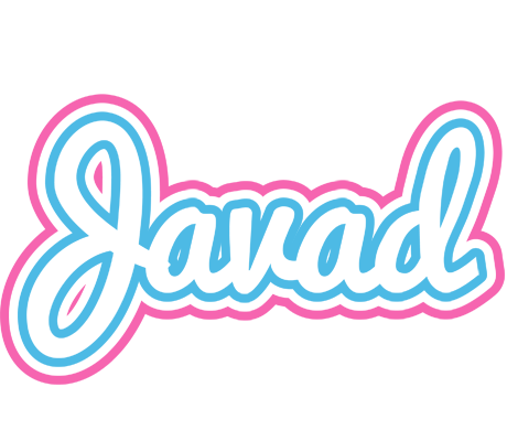 Javad outdoors logo