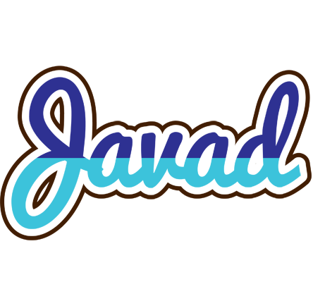 Javad raining logo