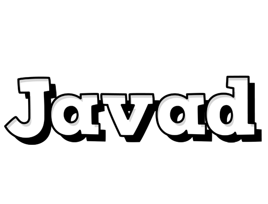 Javad snowing logo