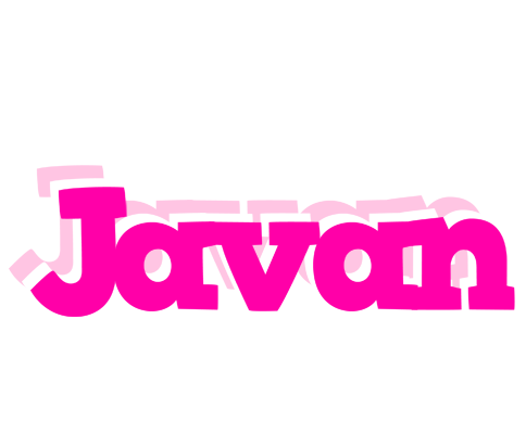 Javan dancing logo