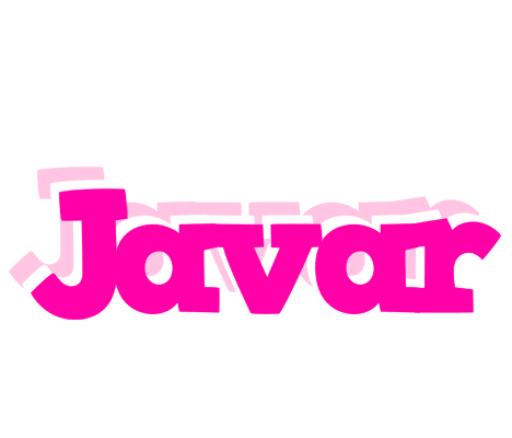 Javar dancing logo