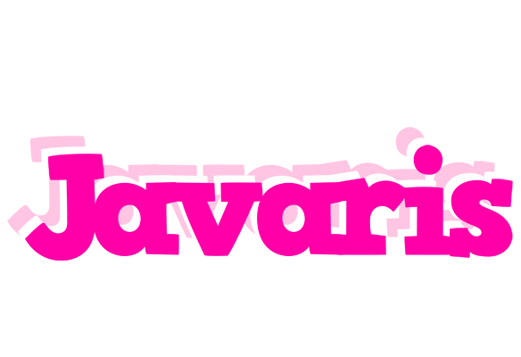 Javaris dancing logo