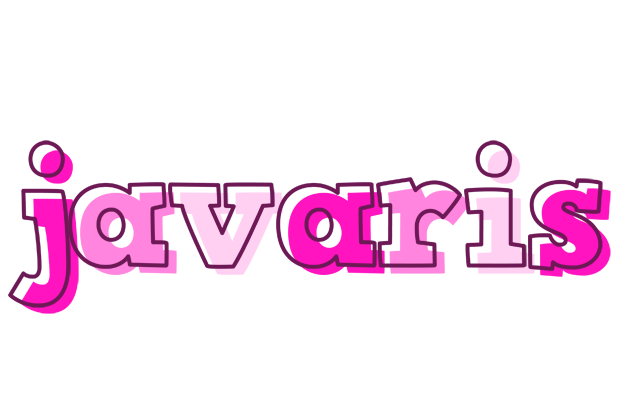 Javaris hello logo