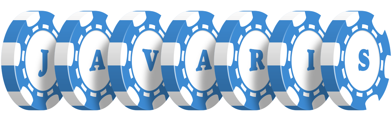 Javaris vegas logo