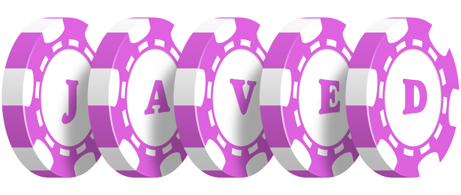 Javed river logo