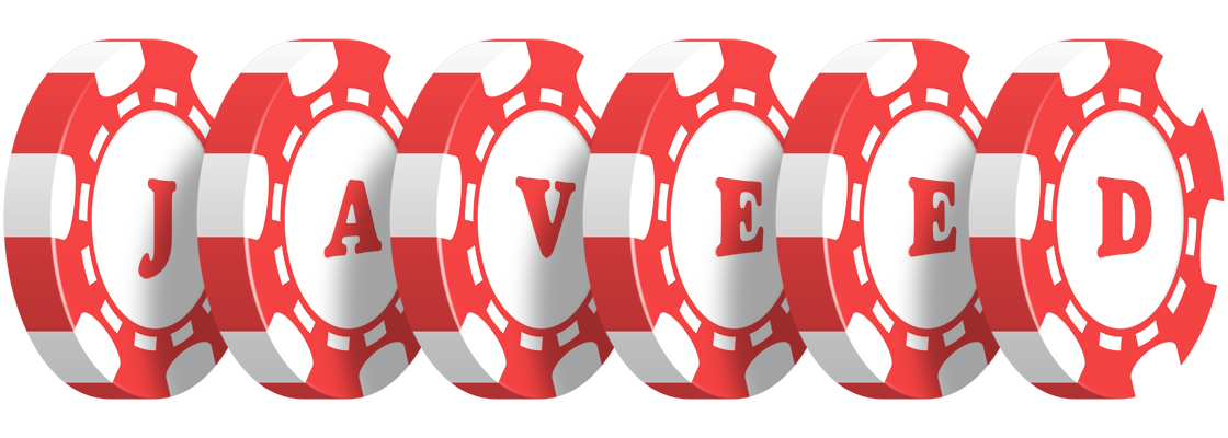 Javeed chip logo