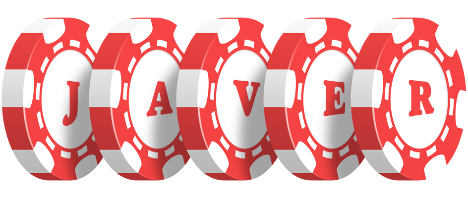 Javer chip logo