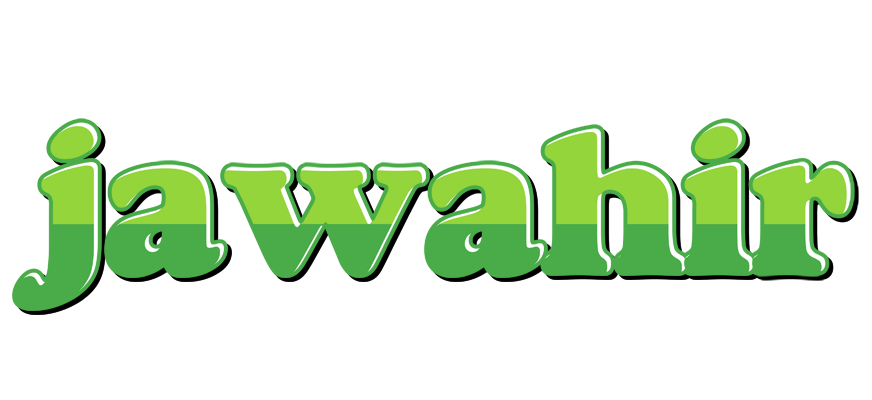 Jawahir apple logo