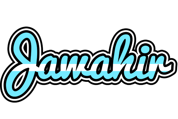 Jawahir argentine logo