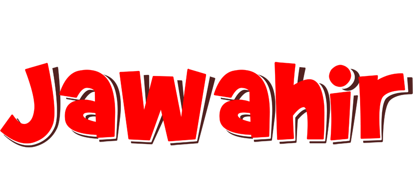 Jawahir basket logo