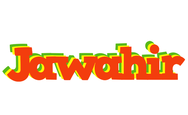 Jawahir bbq logo