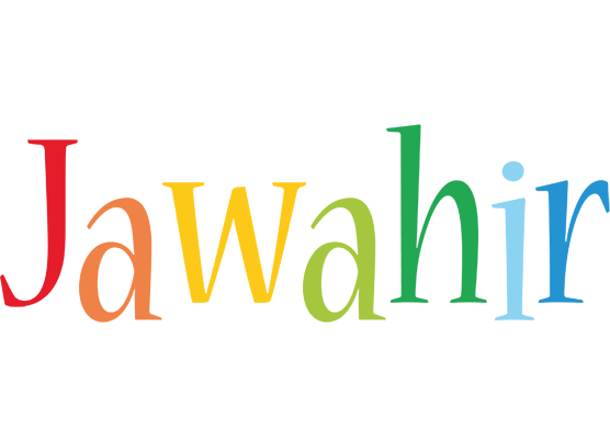 Jawahir birthday logo
