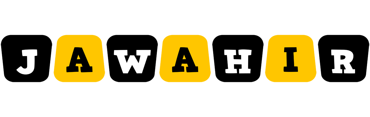 Jawahir boots logo