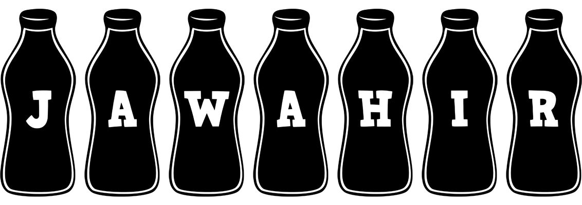 Jawahir bottle logo