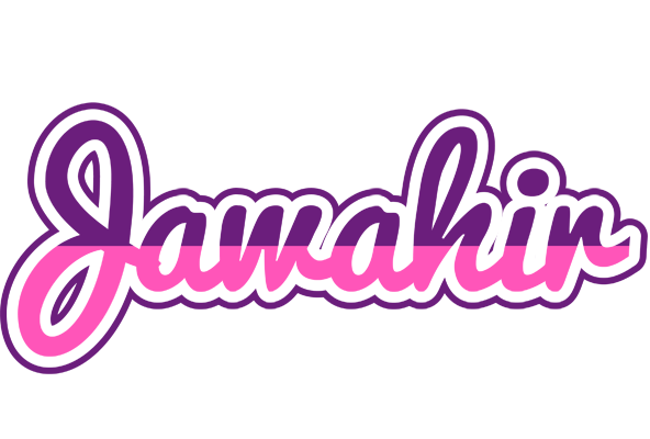 Jawahir cheerful logo