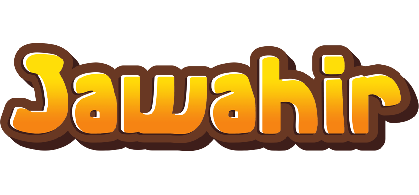 Jawahir cookies logo