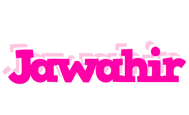 Jawahir dancing logo