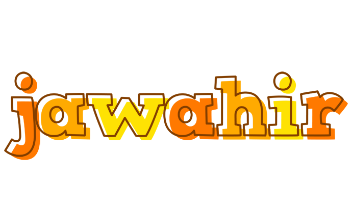 Jawahir desert logo