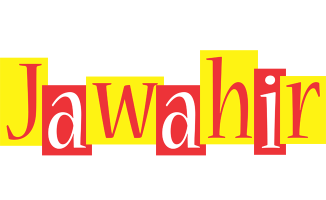 Jawahir errors logo