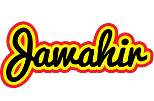 Jawahir flaming logo