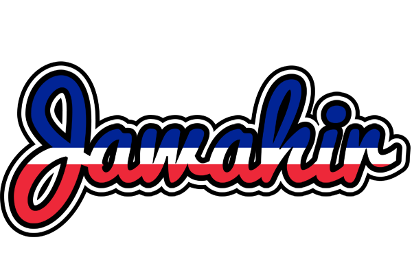 Jawahir france logo
