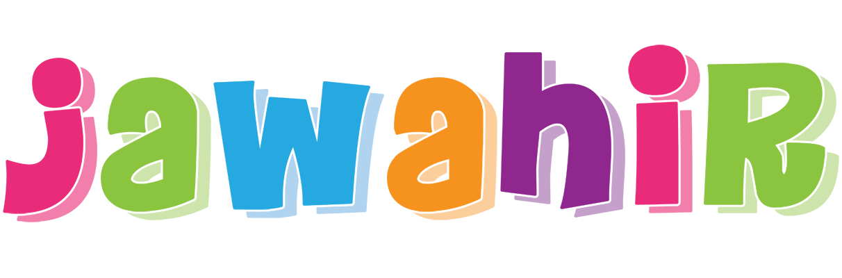 Jawahir friday logo