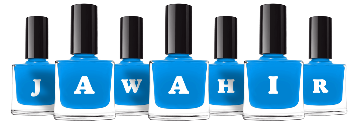 Jawahir glossy logo