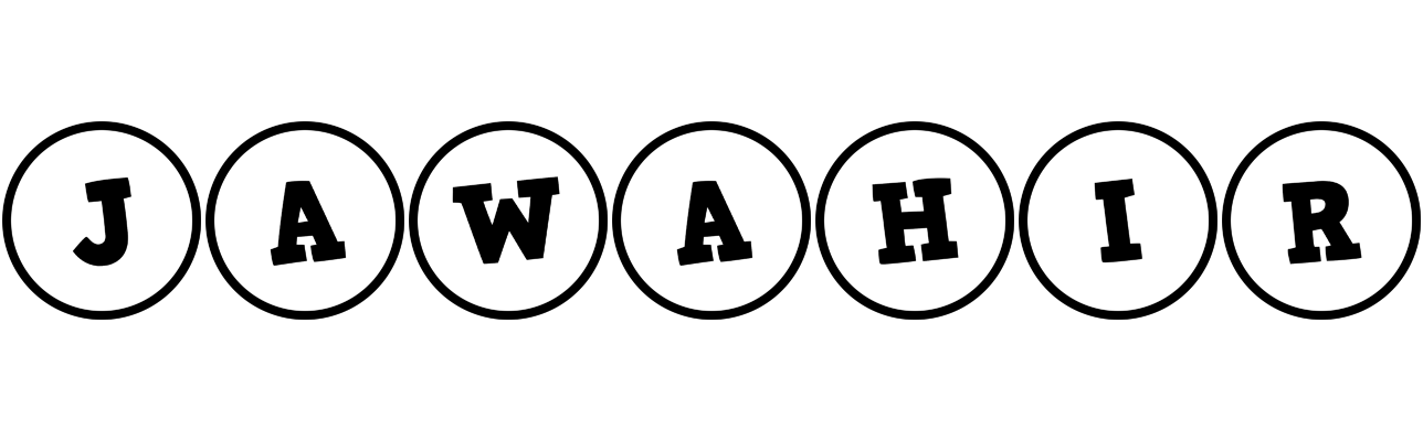 Jawahir handy logo