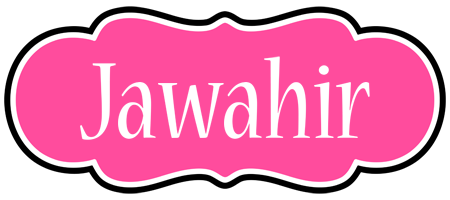 Jawahir invitation logo